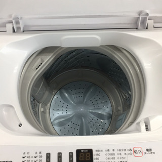 安心の半年間返金保証！HisenseのHW-T45D 全自動洗濯機です！