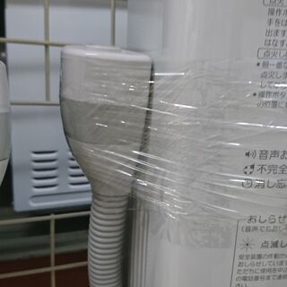 2020.11.12 お買い上げありがとうございます）パロマ 湯沸かし器 都市