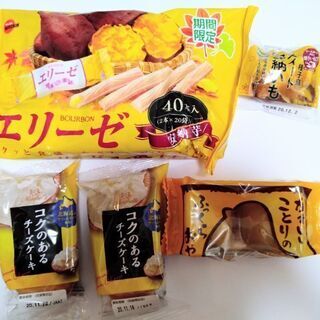 エリーゼ　洋菓子