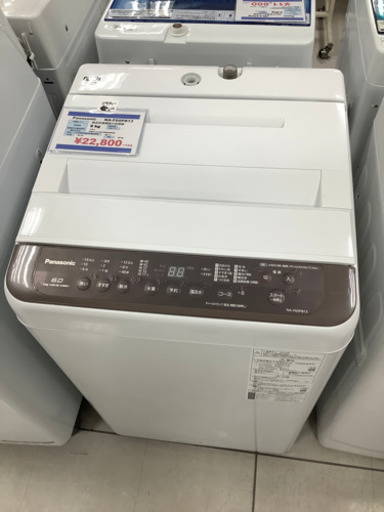 Panasonic 簡易乾燥機能付き洗濯機 NA-F60PB13【トレジャーファクトリー南柏店】