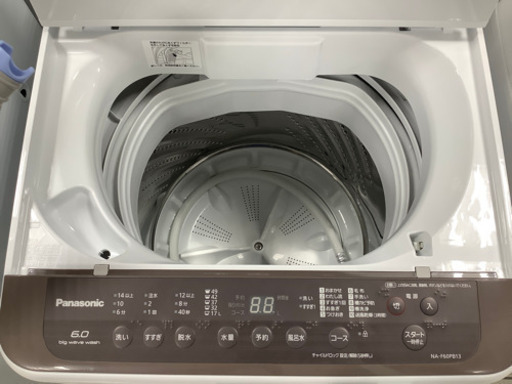 Panasonic 簡易乾燥機能付き洗濯機 NA-F60PB13【トレジャーファクトリー南柏店】