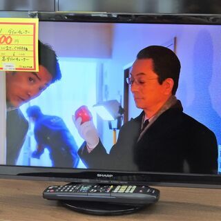 シャープ　24型液晶テレビ　2T-C24AD