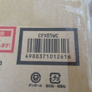 JAKN1704/空気清浄機/ファン付き/リモコン付き/DCモーター搭載
