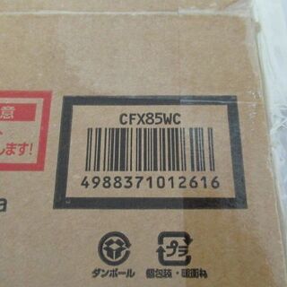 JAKN1705/空気清浄機/ファン付き/リモコン付き/DCモーター搭載