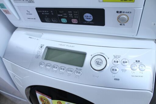 6ヶ月保証】2013年製 TOSHIBA 東芝 洗濯 9.0kg 乾燥6.0kg ドラム式洗濯
