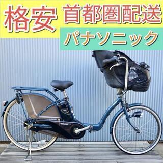 R4043電動アシスト自転車 パナソニック ViVi DX バッテリー 充電器 鍵1 