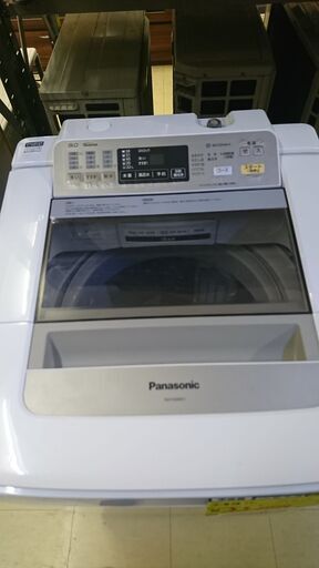 （2020.11.08　お買い上げありがとうございます）パナソニック　全自動洗濯機9.0kg　NA-FA90H1　2015年製　高く買取るゾウ中間店