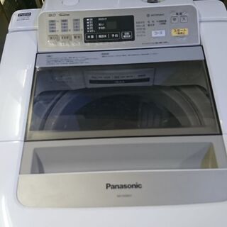 2020.11.08 お買い上げありがとうございます)パナソニック 全 2020.11.08 お買い上げありがとうございます)パナソニック 全