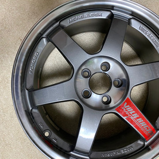 RAYS ＴＥ37