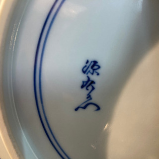 店舗同時販売中】源右衛門窯 萬暦風龍絵図 22cm 箱無し 問合わせ