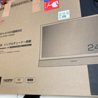 joyeux 24型液晶テレビ