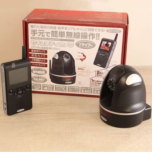 NICHIDO 日動 ニチドウ セキュリティー カメラ WSC1233CR デジタル 遠隔監視 システム(E885wY)②