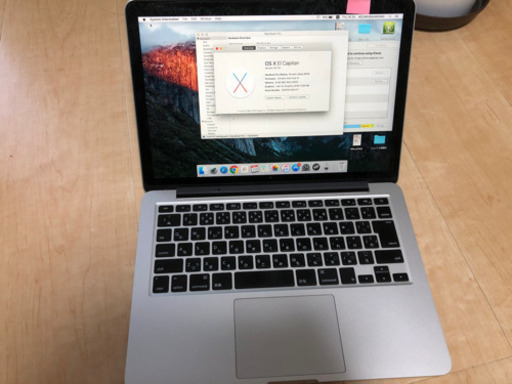 MacBook Pro Retinaディスプレイ 13インチ SSD 512GB 若干ジャンク品