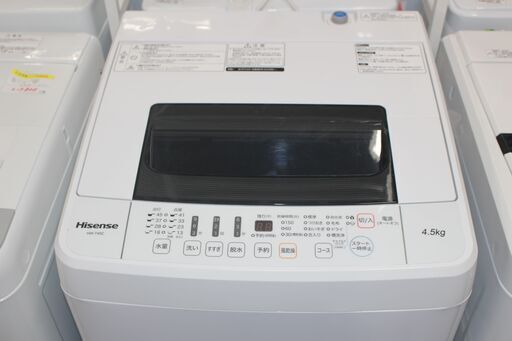 Hisense ハイセンス 洗濯機 (HW-T45C) 18年製★大幅値下げ★冷蔵庫＋洗濯機セット割引き★大田区配送・設置無料★店頭取引歓迎！