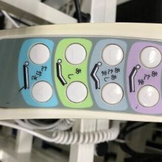 コミコミ格安販売！　介護ベッド 《電動3モーター：保証期間付》　商品入替えによる中古販売