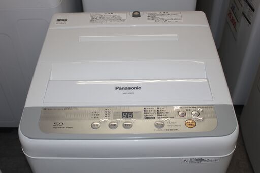 Panasonic パナソニック 洗濯機(NA-50B10) 17年製 5㎏★冷蔵庫＋洗濯機セット割引き★大田区配送・設置無料★店頭取引歓迎！