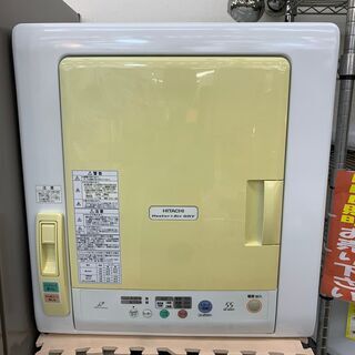 HITACHI 5.5kg衣類乾燥機 型番DE-N55FX 2013年製 ホース付 日立 糸島