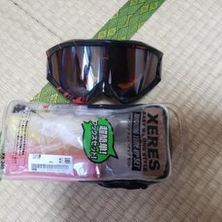 アトミック スキー板 靴 その他