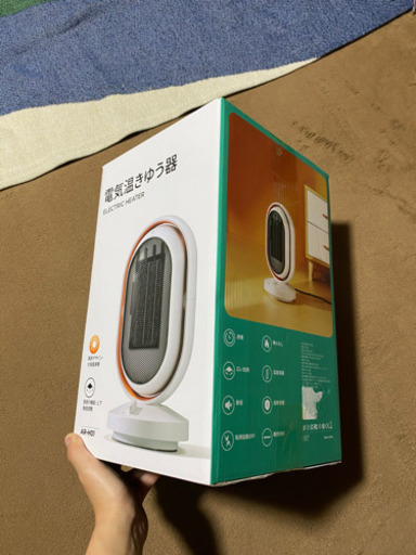 セラミックヒーター 電気ファンヒーター 1500W/900W ヒーター 小型 足元ヒーター 上下左右首振り ファンヒーター 電気ストーブ 2段階切替 大風量 速暖 コンパクト 省エネ 過熱保護 転倒保護 暖房器具 寝室/オフィス/脱衣所/台所/トイレ/洗面所適用 PSE認証済み