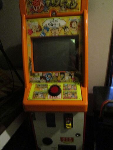 アミューズメント用メダルゲーム機レンタル致します イベントや施設内遊び道具などにいかがですか ゲームランドball 海南の貸したいの助け合い ジモティー