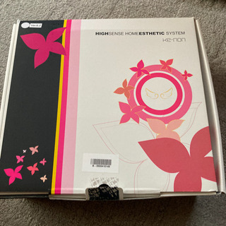 未使用！ケノンVer6.2 非売品のリラックマ、スヌーピーのお皿付き！ 未使用！ケノンVer6.2 非売品のリラックマ、スヌーピーのお皿付き！