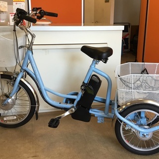 新車に近い＞365電動アシスト三輪自転車