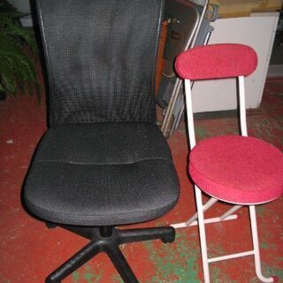 椅子　2台セット　新品同用　メッシュですのでこれからの熱い季節に！！！