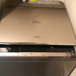 洗濯機　HITACHI ビートウォッシュ