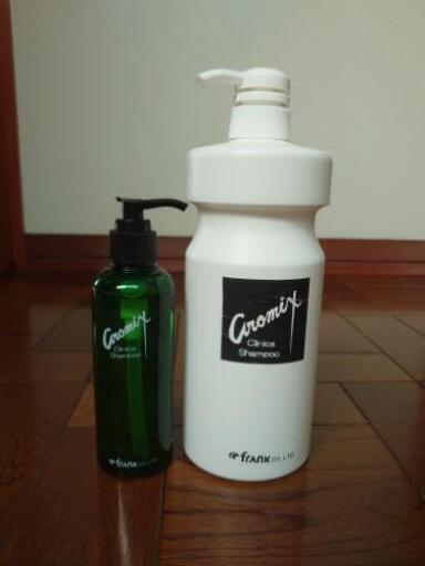 髪質改善シャンプー (200ml/1000ml)
