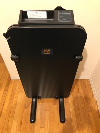 ズボンプレッサー　美品　ツインバード製