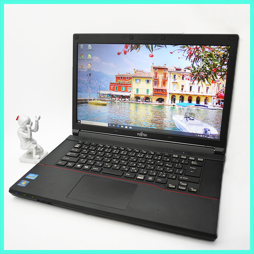 富士通 Corei5 メモリ4GB HDD320GB ノートパソコン