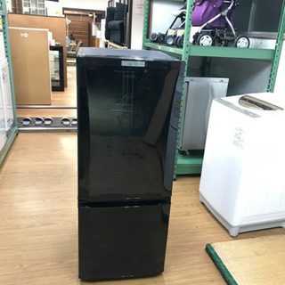 リサイクルサービス八光 田上店 安心の3か月保証 配達・設置OK】冷蔵庫