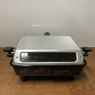 SANYO フィッシュロースター HR-62☆中古品☆動作品☆