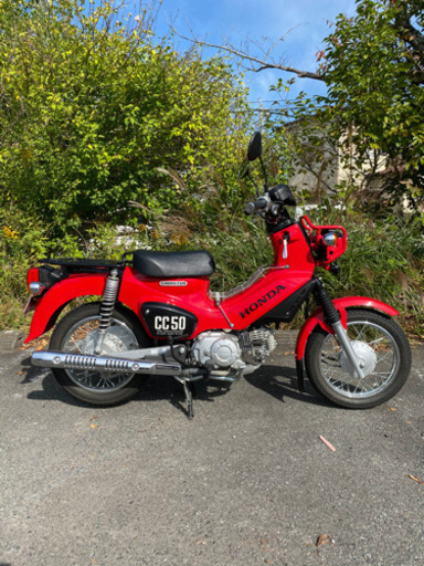 売却済中古ホンダクロスカブ50 赤 きしょう 上島のホンダの中古あげます 譲ります ジモティーで不用品の処分