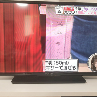 ジャンク品 テレビ 40型　差し上げます