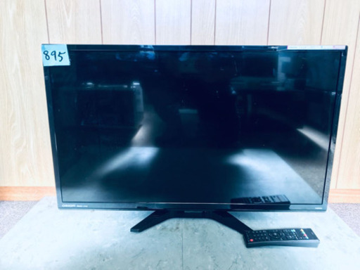 ✨高年式✨895番 ORION✨液晶テレビ✨NHC-321B‼️