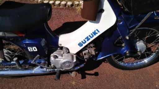 最終値引きしました。SUZUKI　バーディー80 自賠責来年9月迄有ります。黄色ナンバー、機関快調です。 最終値引きしました。SUZUKI バーディー80 自賠責来年9月迄有ります