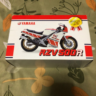 RZV500R yamaha