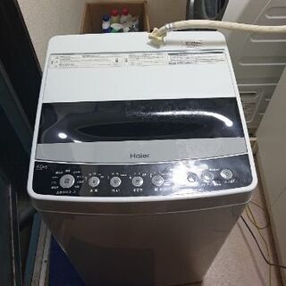 Haier 全自動洗濯機 4.5kg JW-C45D 2019年製