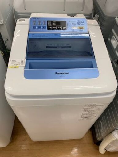 【取りに来れる方限定】Panasonicの全自動洗濯乾燥機売ります‼︎!