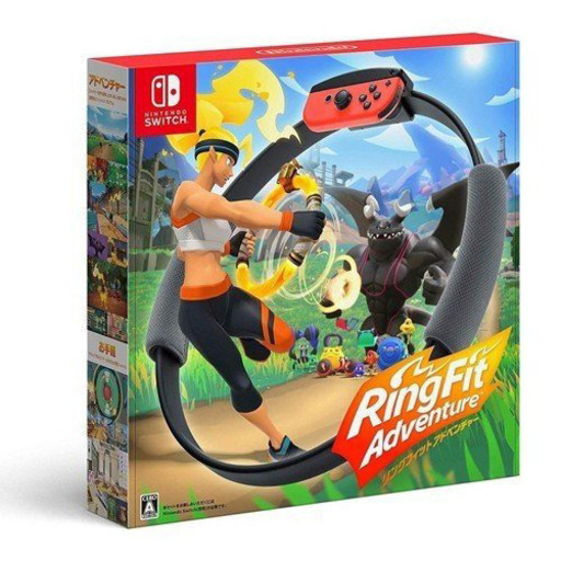 新品未使用未開封品　任天堂　リングフィットアドベンチャー