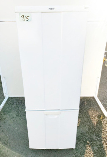 915番 haier✨冷凍冷蔵庫✨JR-NF170C‼️