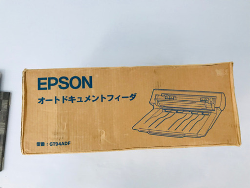 EPSON オートドキュメントフィーダ　新品未使用　エプソン