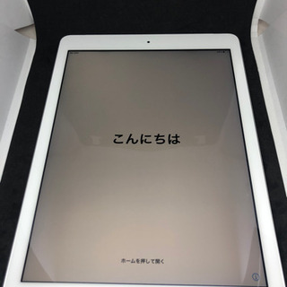 【ネット決済・配送可】iPad 第５世代　#259