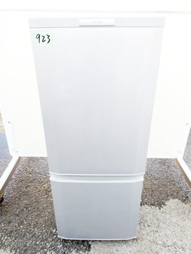 923番 三菱✨ノンフロン冷凍冷蔵庫✨MR-P15X-S‼️