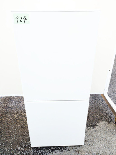 ✨高年式✨924番 TWINBIRD✨2ドア冷凍冷蔵庫✨HR-E911型‼️