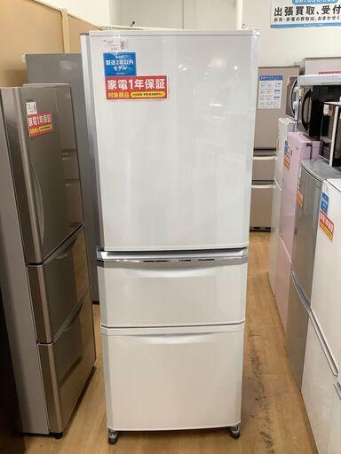 【取りに来れる方限定】MITSUBISHIの３ドア冷蔵庫売ります！