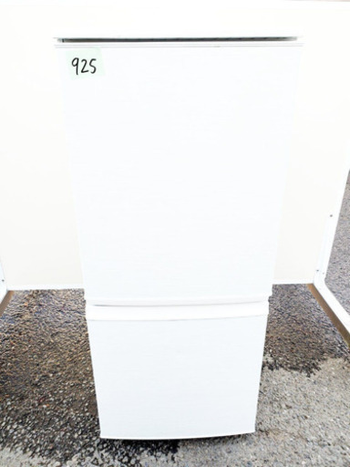 925番シャープ✨ノンフロン冷凍冷蔵庫✨SJ-14W-W‼️