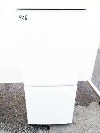 ✨高年式✨926番シャープ✨ノンフロン冷凍冷蔵庫✨SJ-D14B-W‼️