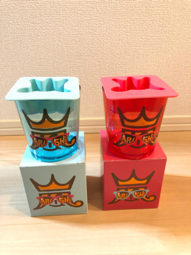 まとめ売りに移動しました 嵐 グッズ アラフェス 13アイストレー コップ 新品 せつこ 日吉のその他の中古あげます 譲ります ジモティーで不用品の処分
